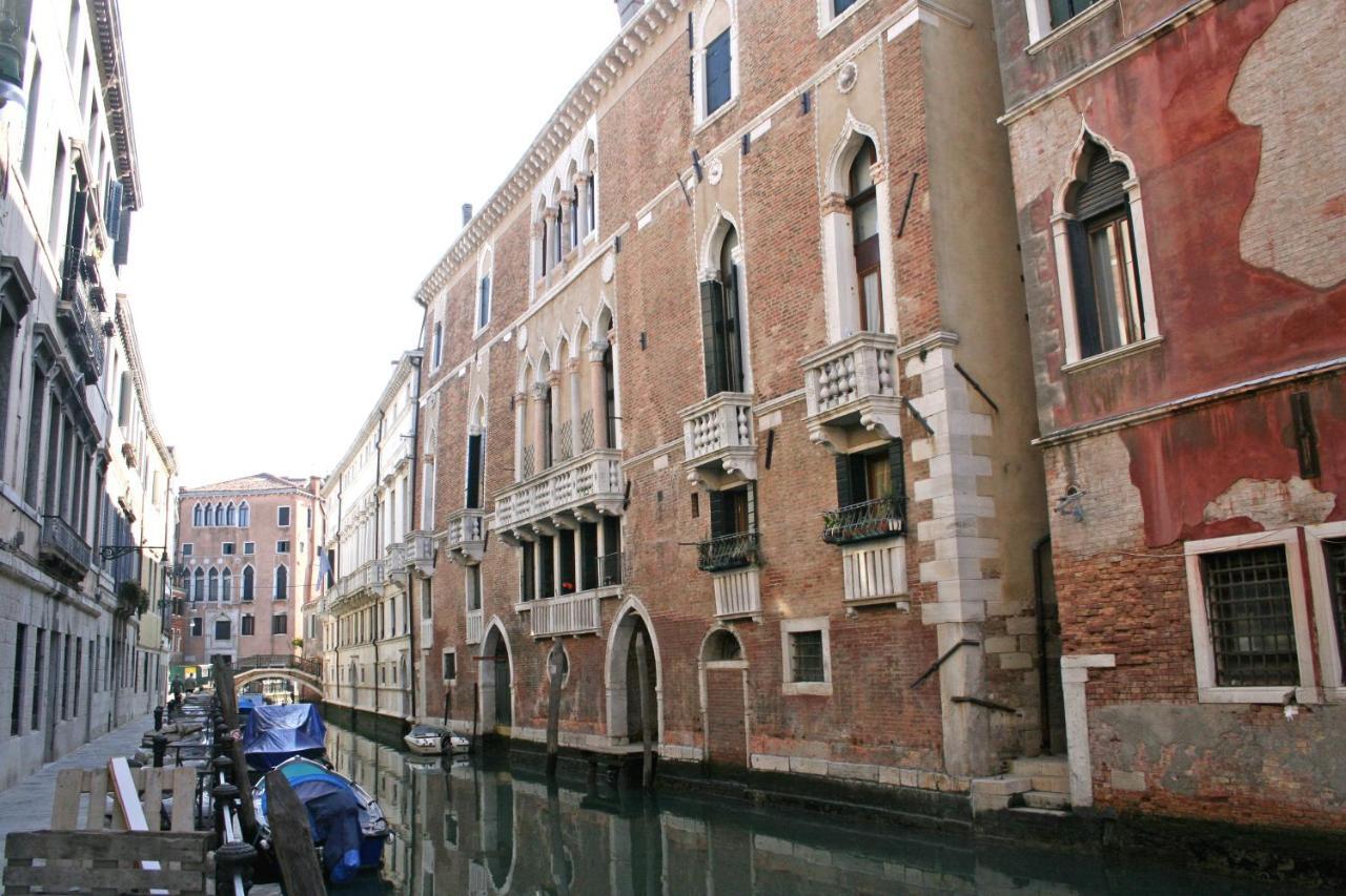 Ca' De L'arco